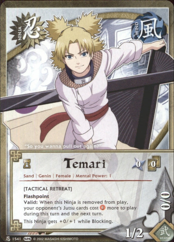 Temari 1541 COMMON – Strictly Animez