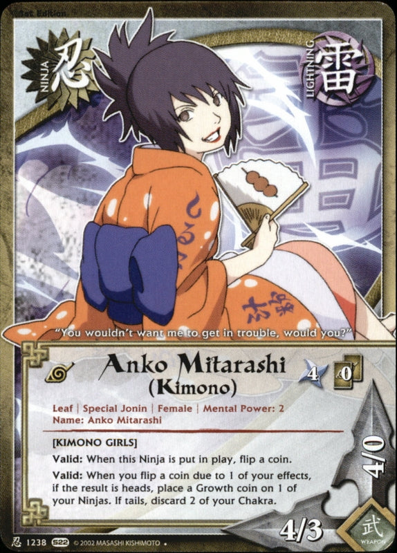 Anko Mitarashi (Kimono) 1238 UNCOMMON – Strictly Animez