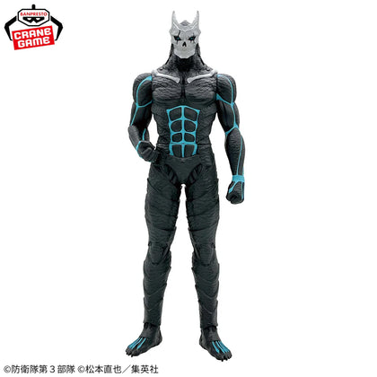 Kaiju 8