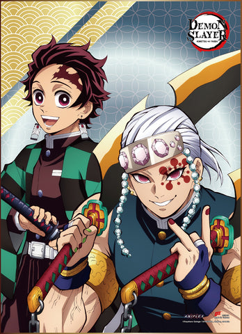 DEMON SLAYER TV2 - ENTERTAINMENT DISTRICT ARC TENG