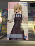 Mints figure