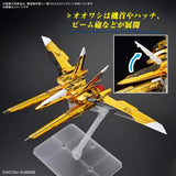 Mobile Suit Gundam SEED Destiny RG ORB-01 Akatsuki Gundam (Oowashi Unit) 1/144 Scale Model Kit
