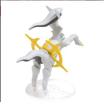 Pokémon Arceus Model Kit