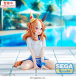 Uma Musume: Pretty Derby Yumemirize Copano Rickey (Gaze on Me!) Figure