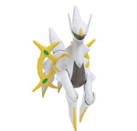Pokémon Arceus Model Kit