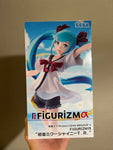 Vocaloid Hatsune Miku: Project DIVA MEGA 39's Hatsune Miku Shiny T.R. Version FiGURiZM Statue