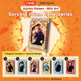 PUREMIND X JUJUTSU KAISEN SORCERY PRISM PANE SERIES MINI ART BLIND BOX