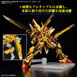 Mobile Suit Gundam SEED Destiny RG ORB-01 Akatsuki Gundam (Oowashi Unit) 1/144 Scale Model Kit