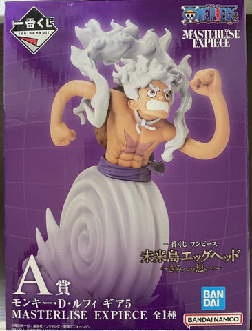 Luffy gear 5 kuji