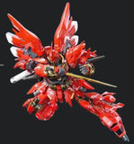 Gundam Model Kit: Real Grade Gundam UC- #22 Sinanju RG