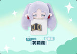 Frieren: Beyond Journey’s End Sleepy Plush Charm Series x1
