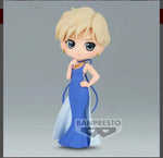 Sailor Moon Eternal Q Posket Princess Uranus (Ver. B)