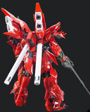 Gundam Model Kit: Real Grade Gundam UC- #22 Sinanju RG