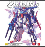 Gundam Model Kit: HGUC ZZ Gundam- #111 ZZ Gundam