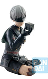Ichibansho Figure - NieR: Automata - 9S (for The Glory of Mankind) Collectible Statue