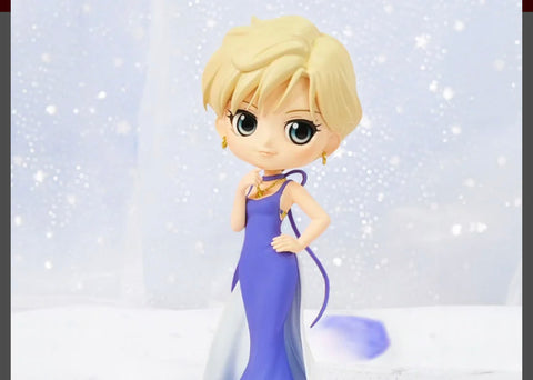 Sailor Moon Eternal Q Posket Princess Uranus (Ver. B)