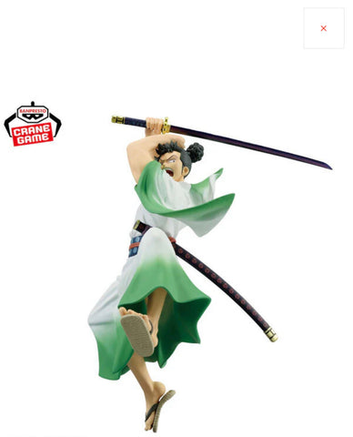 Ryuma - DXF Figure - The Grandline Series One Piece