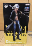 ONE PIECE The Best Edition Trafalgar Law Figure Ichiban
