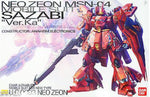 Gundam Model Kit: MG 1/100 - MSN-04 Sazabi Ver.Ka