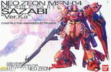 Gundam Model Kit: MG 1/100 - MSN-04 Sazabi Ver.Ka
