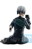 Ichibansho Figure - NieR: Automata - 9S (for The Glory of Mankind) Collectible Statue