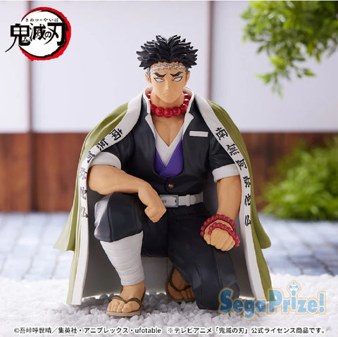 Demon Slayer: Kimetsu no Yaiba - Gyomei Himejima - Premium Chokonose Figure - Hashira Meeting -