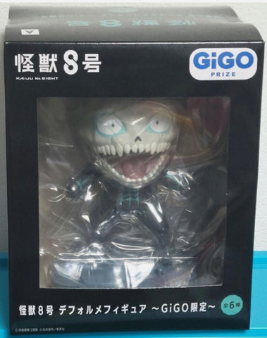 Kaiju No.8 deformed figure -GiGO