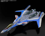 Macross Model Kit: High Grade (HG)- 1/100 VF-31J Siegfried (Hayate Immelmann Use)