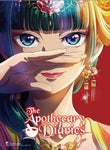 THE APOTHECARY DIARIES S1 - MAOMAO FACE TEASER WALL SCROLL