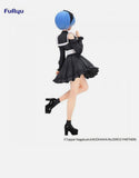 Re:Zero - Starting Life in Another World - Trio-Try-iT Figure - Rem Girly Outfit ver.