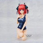 Banpresto - The Quintessential Quintuplets Movie - Nino Nakano (School Style ver.), Bandai Spirits Celestial vivi Figure