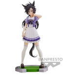 Banpresto Uma Musume: Pretty Derby Air Shakur Figure