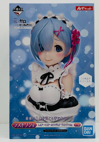 Re:ZERO Figure Rem Ichiban Kuji Last One Prize Art Scale Figure Maid
