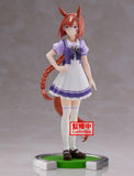 Uma Musume Pretty Derby Sakura Laurel Figure