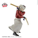 Demon Slayer: Kimetsu no Yaiba Vibration Stars Doma Figure
