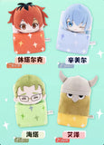 Frieren: Beyond Journey’s End Sleepy Plush Charm Series x1