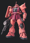 Gundam Model Kit: MG 1/100 - MS- 06S Char's Zaku Ver. 2.0