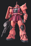 Gundam Model Kit: MG 1/100 - MS- 06S Char's Zaku Ver. 2.0