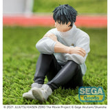Jujutsu Kaisen 0 Yumemirize Yuta Okkotsu Figure (In Route)