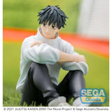 Jujutsu Kaisen 0 Yumemirize Yuta Okkotsu Figure (In Route)
