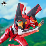 Rebuild of Evangelion Ichibansho EVA Unit-02 (SPRINT!)