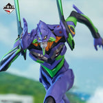 ICHIBAN   KUJI   EVANGELION   FIGURE   -   SPRINT   -   (A)   UNIT   EVA   01