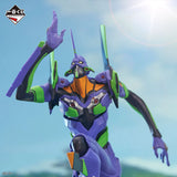 ICHIBAN   KUJI   EVANGELION   FIGURE   -   SPRINT   -   (A)   UNIT   EVA   01