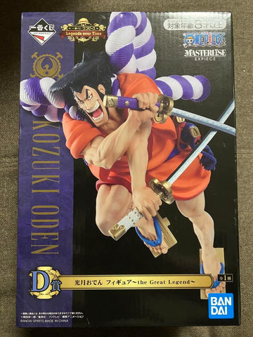 One piece oden statue