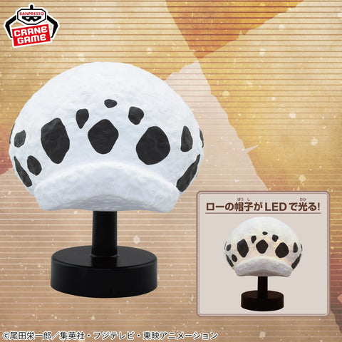 ONE PIECE Hat Room Light - TRAFALGAR.LAW Ver.