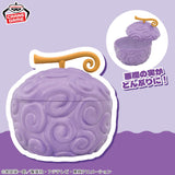 ONE PIECE Devil Fruit Donburi - Gum-Gum Fruit Container