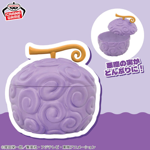 ONE PIECE Devil Fruit Donburi - Gum-Gum Fruit Container