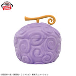 ONE PIECE Devil Fruit Donburi - Gum-Gum Fruit Container