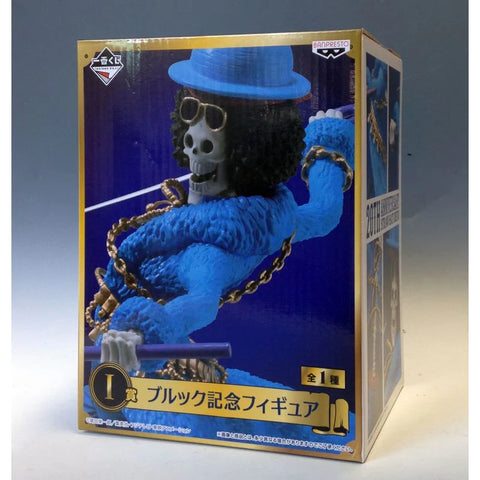 Ichiban Kuji One Piece 20th Anniversary I Award Brook Memorial Figure