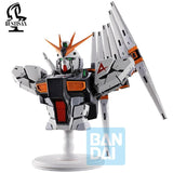 Mobile Suit Gundam: Char's Counterattack Bustisan Ichibansho Nu Gundam Figure (IN ROUTE)
